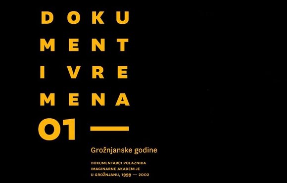 Predstavljen DVD Dokumenti vremena 01 – Grožnjanske godine
